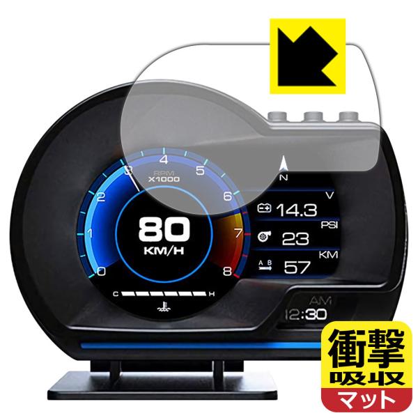 wbhAbvfBXvC AP-6 fނŏՌzIیtB Ռzy˒ጸz ([^[pltp)