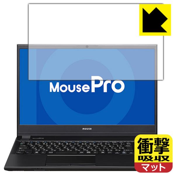 MousePro NB530 / NB520 / NB510V[Y fނŏՌzIیtB Ռzy˒ጸz