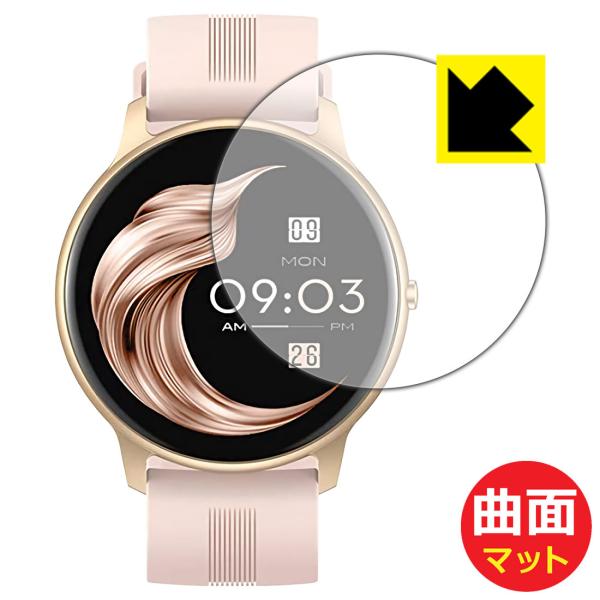 AGPTEK X}[gEHb` LW11 ȖʑΉŒ[܂łی یtB Flexible Shield Mattey˒ጸz