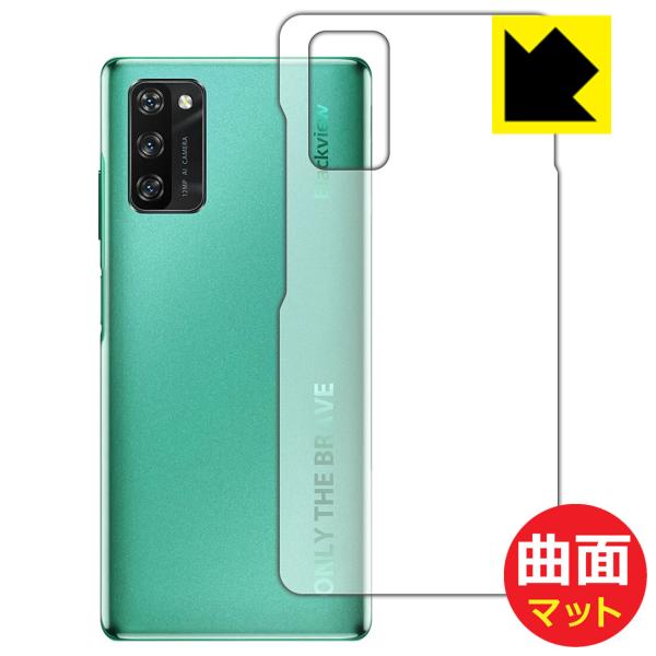 Blackview A100 ȖʑΉŒ[܂łی یtB Flexible Shield Mattey˒ጸz (wʂ̂)