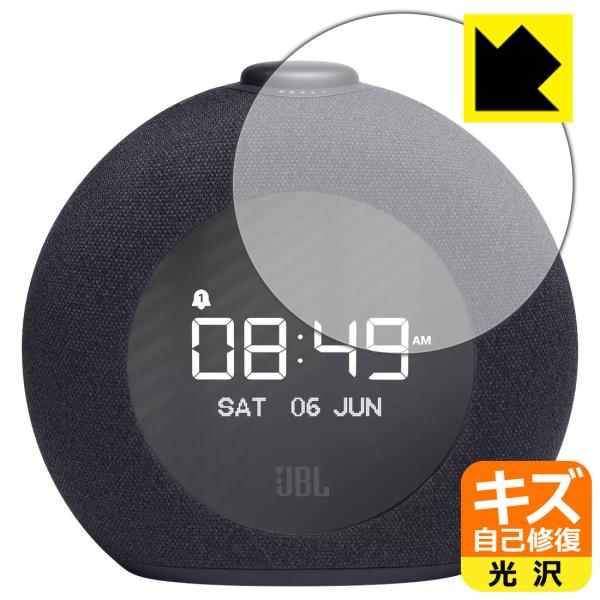 【本日のみの価格！】JBL HORIZON 2 スピーカー JBL HORIZON 2 価格比較 - 価格.com