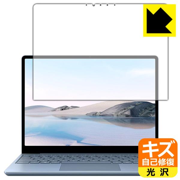 Surface Laptop Go (2020N10f) RɕtĂ܂XCIیtB LYȏC (tp)