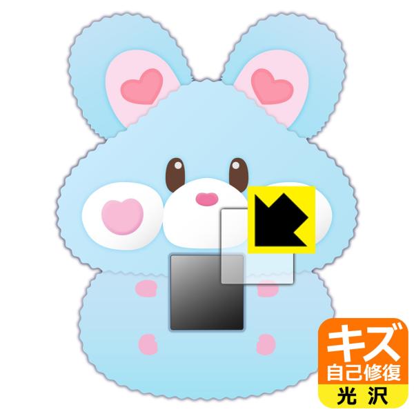 ӂybg ܂邸 nX^[ p RɕtĂ܂XCIیtB LYȏC