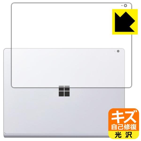 Surface Book 3 (13.5C`) RɕtĂ܂XCIیtB LYȏC (Vʗp)