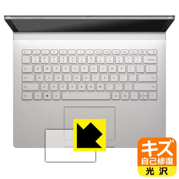 Surface Book 3 (13.5C`) RɕtĂ܂XCIیtB LYȏC (gbNpbhp)