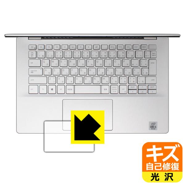 Inspiron 14 7000V[Y(7490) RɕtĂ܂XCIیtB LYȏC (^b`pbhp)