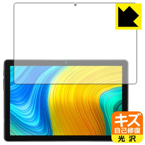 BMAX MaxPad I10 RɕtĂ܂XCIیtB LYȏC