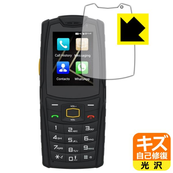 AGM M7 RɕtĂ܂XCIیtB LYȏC