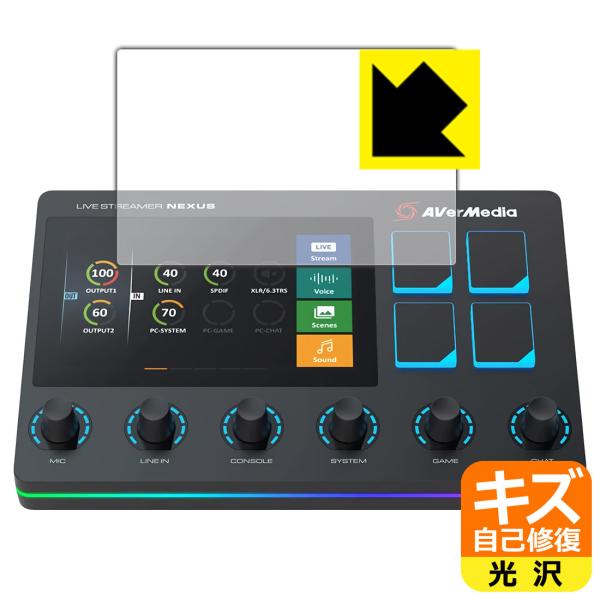 LIVE STREAMER NEXUS AX310 RɕtĂ܂XCIیtB LYȏC (^b`plp)