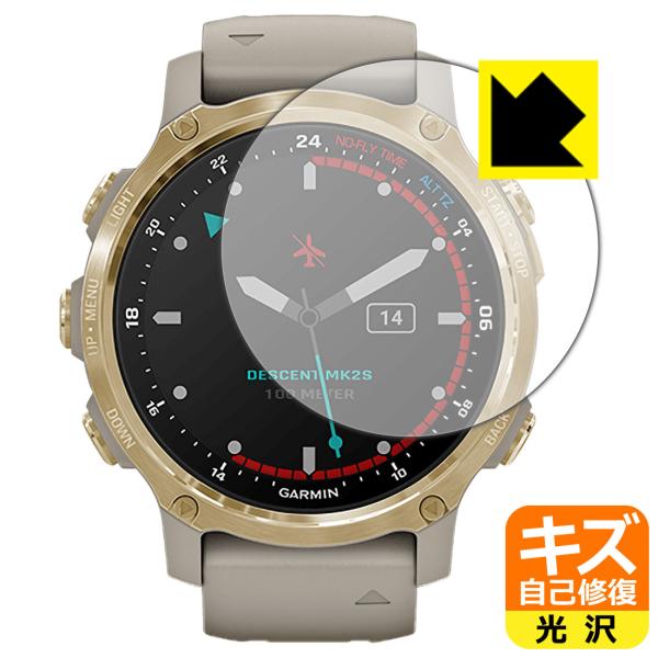 GARMIN Descent Mk2S RɕtĂ܂XCIیtB LYȏC