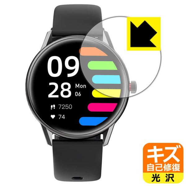 SOUNDPEATS Watch Pro1 RɕtĂ܂XCIیtB LYȏC