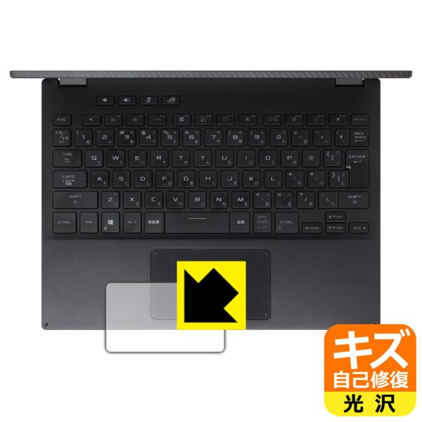 ASUS ROG Flow X13 (2021) / X13 (2022) GV301 RɕtĂ܂XCIیtB LYȏC (^b`pbhp)