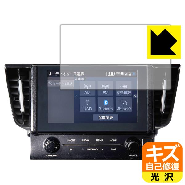 At@[h/Ft@CA fBXvCI[fBI (9C`) 2021Nf p RɕtĂ܂XCIیtB LYȏC