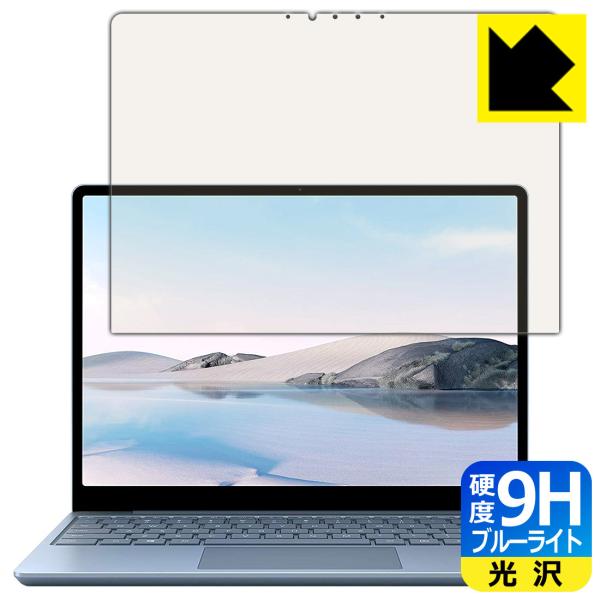 Surface Laptop Go (2020N10f) \ʍdx9HtBɃu[CgJbgvXIیtB 9Hdxyu[CgJbgz (tp)