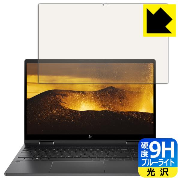 HP ENVY x360 15-ee0000V[Y \ʍdx9HtBɃu[CgJbgvXIیtB 9Hdxyu[CgJbgz