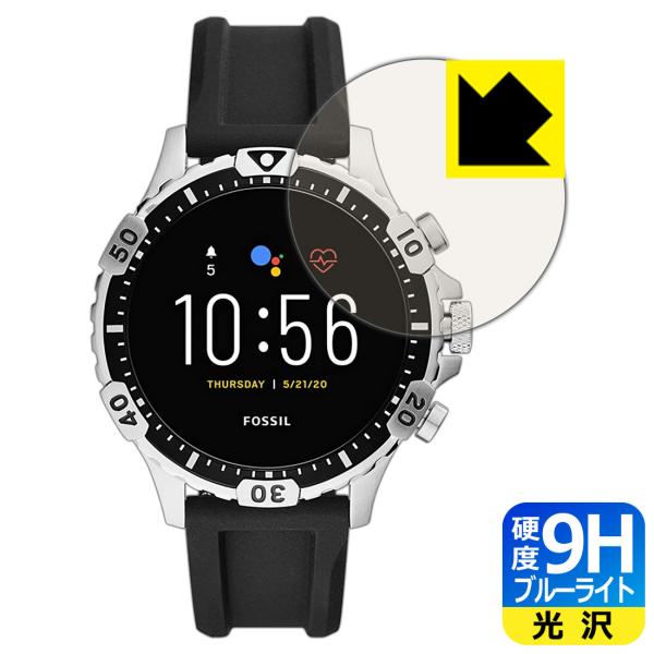 FOSSIL GARRETT HR WFl[V5 X}[gEHb` 9HtBɃu[CgJbgvXIیtB 9Hdxyu[CgJbgz