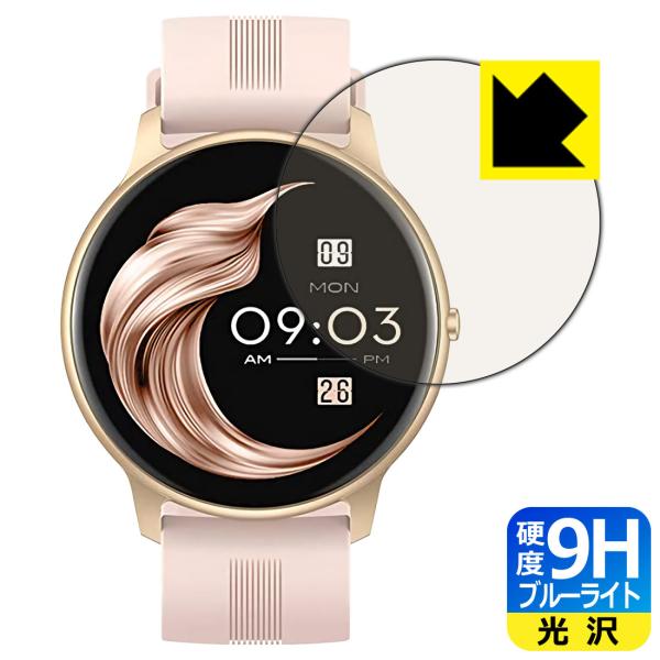 AGPTEK X}[gEHb` LW11 \ʍdx9HtBɃu[CgJbgvXIیtB 9Hdxyu[CgJbgz