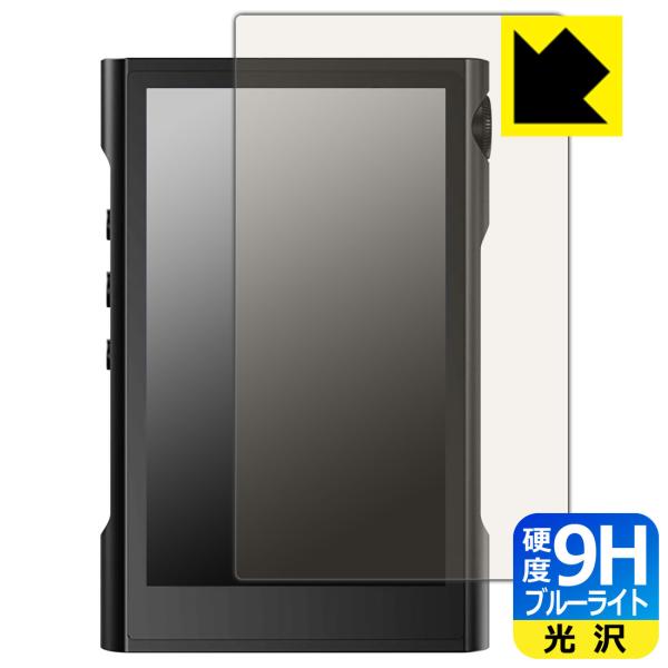 SHANLING M3X \ʍdx9HtBɃu[CgJbgvXIیtB 9Hdxyu[CgJbgz