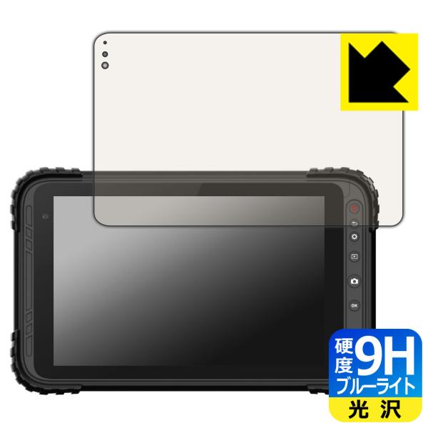 qPad Tough DX(KP12-NV/KP10-NV/KP10-NVLTE)/Tough(KP08-NV) Ή 9Hdx[u[CgJbg] ی tB  {