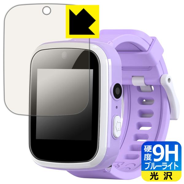 AGPTEK LbYX}[gEHb` W11X \ʍdx9HtBɃu[CgJbgvXIیtB 9Hdxyu[CgJbgz