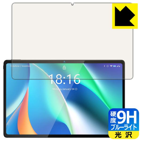 BMAX MaxPad I11 / I11 Plus / I11 Plus (2023) \ʍdx9HtBɃu[CgJbgvXIیtB 9Hdxyu[CgJbgz