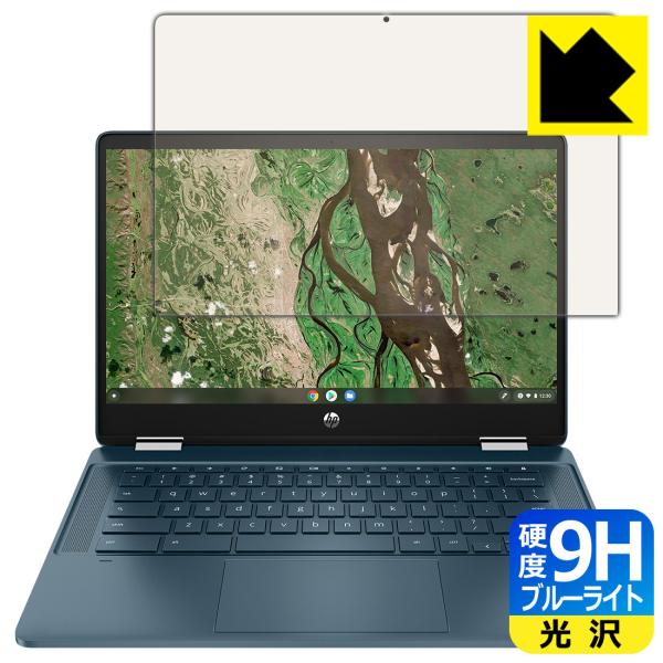 HP Chromebook x360 14b-cb0000V[Y \ʍdx9HtBɃu[CgJbgvXIیtB 9Hdxyu[CgJbgz