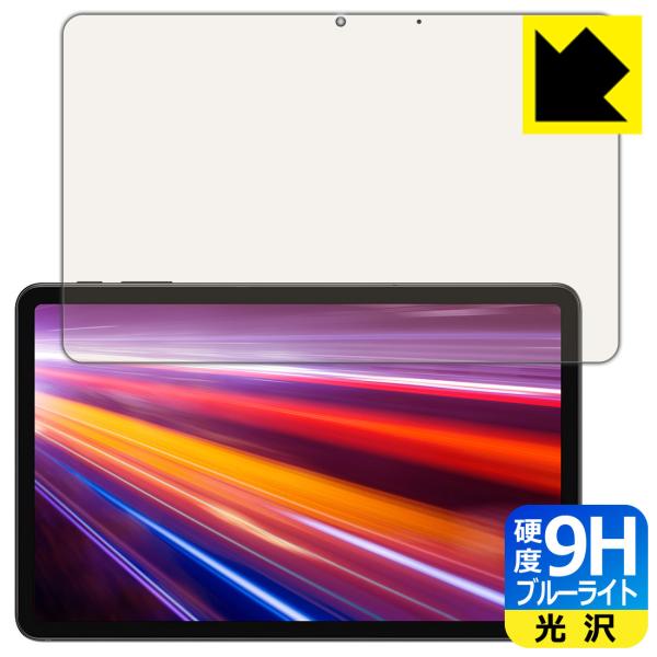 ALLDOCUBE iPlay 40H \ʍdx9HtBɃu[CgJbgvXIیtB 9Hdxyu[CgJbgz