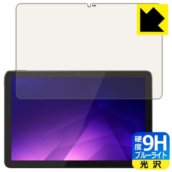 LUCA Tablet 10C` TM101N1-B \ʍdx9HtBɃu[CgJbgvXIیtB 9Hdxyu[CgJbgz