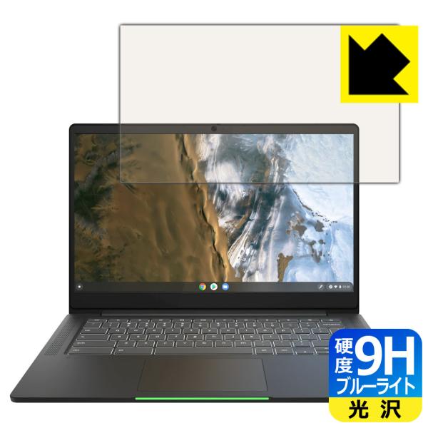 Lenovo IdeaPad Slim 560i Chromebook \ʍdx9HtBɃu[CgJbgvXIیtB 9Hdxyu[CgJbgz