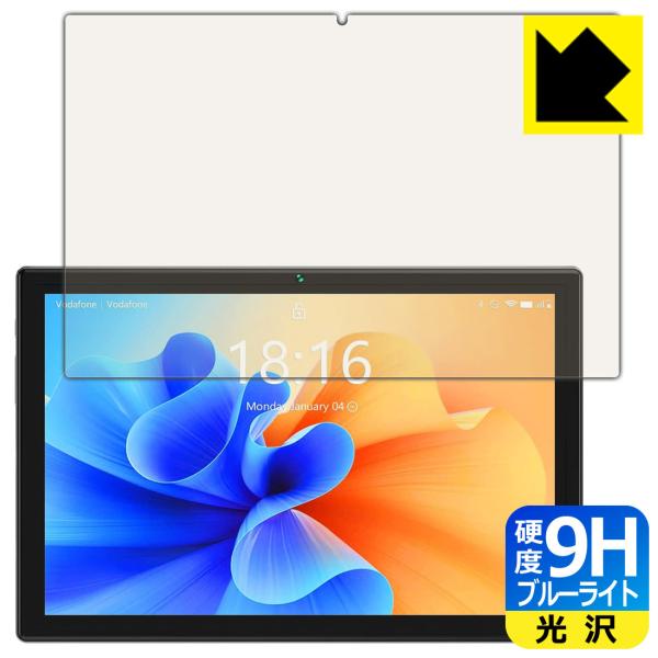 BMAX MaxPad I10 Plus (2022Nf) \ʍdx9HtBɃu[CgJbgvXIیtB 9Hdxyu[CgJbgz