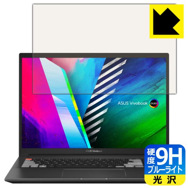 ASUS Vivobook Pro 16X OLED (M7600/N7600) \ʍdx9HtBɃu[CgJbgvXIیtB 9Hdxyu[CgJbgz
