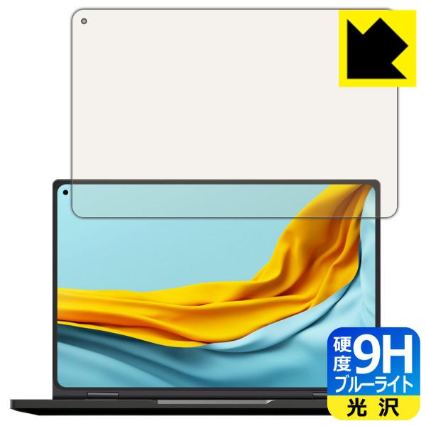 CHUWI MiniBook X (10.8C`E2022Nf)Ή 9Hdx[u[CgJbg] ی tB  {