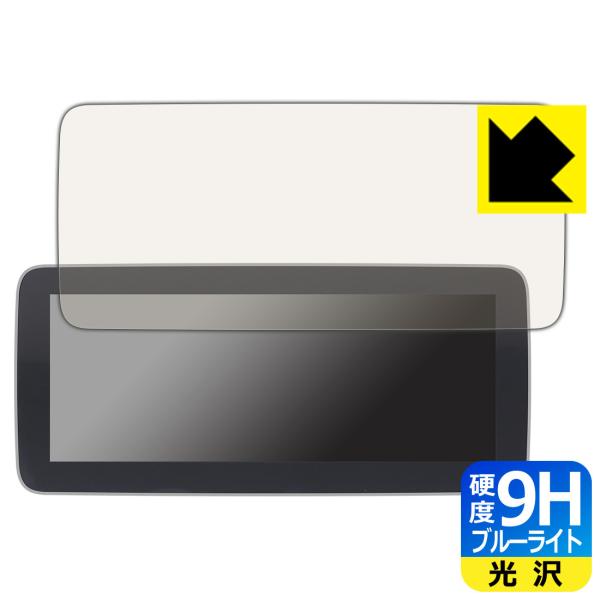 Ouchuangbo Audi A6 A6L C6 2005-2011 Android 11 system (10.25C`) \ʍdx9HɃu[CgJbgIیtB 9Hdxyu[CgJbgz