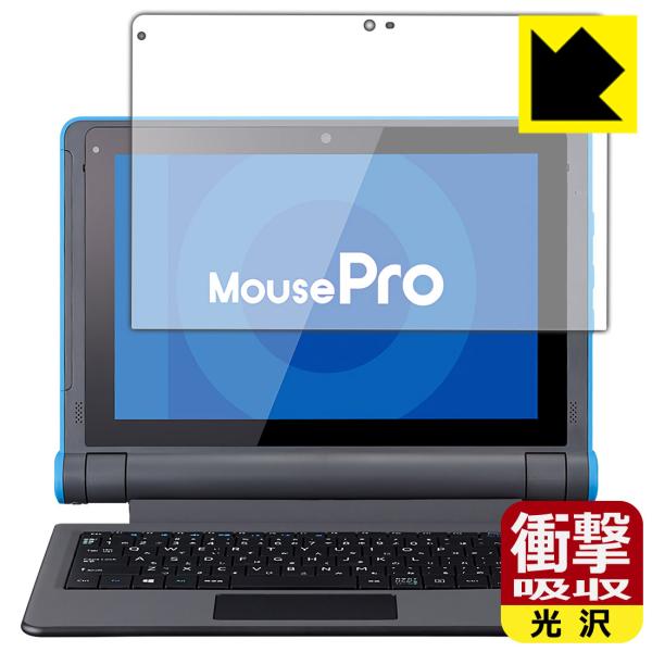 MousePro P101V[Y (MousePro-P101A) fނŏՌzIیtB Ռzyz