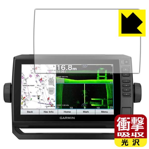GARMIN ECHOMAP UHD 92sv fނŏՌzIیtB Ռzyz