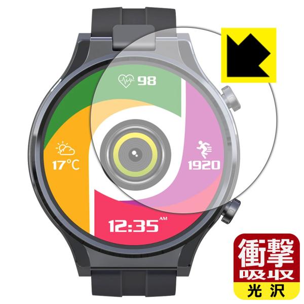 KOSPET Prime2 fނŏՌzIیtB Ռzyz