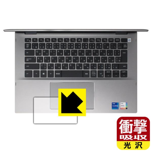 Inspiron 14 5000V[Y 2-in-1(5406) fނŏՌzIیtB Ռzyz (^b`pbhp)