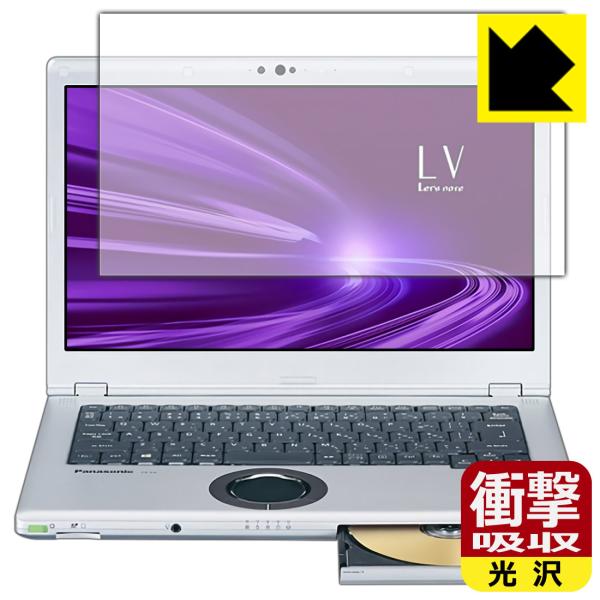 bcm[gLVV[Y(CF-LV9 / CF-LV8 / CF-LV7) fނŏՌzIیtB Ռzyz