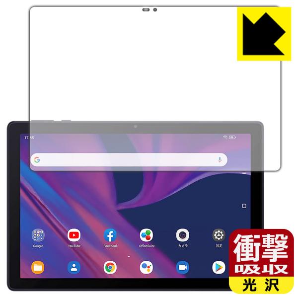 TCL TAB 10s (9061) fނŏՌzIیtB Ռzyz