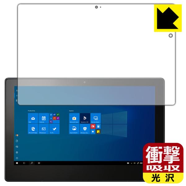 VersaPro/VersaPro J ^CvVSVS-7 fނŏՌzIیtB Ռzyz