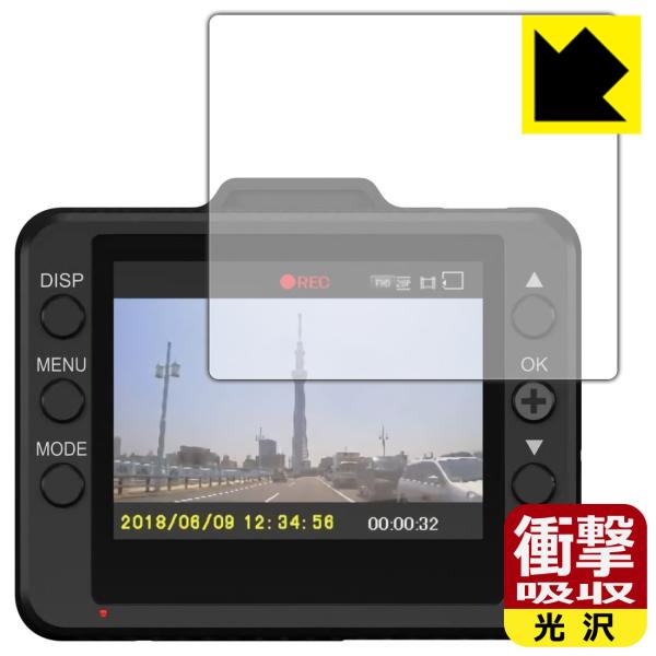DRY-ST510P」の人気商品一覧 | 安い商品を通販サイトから探す