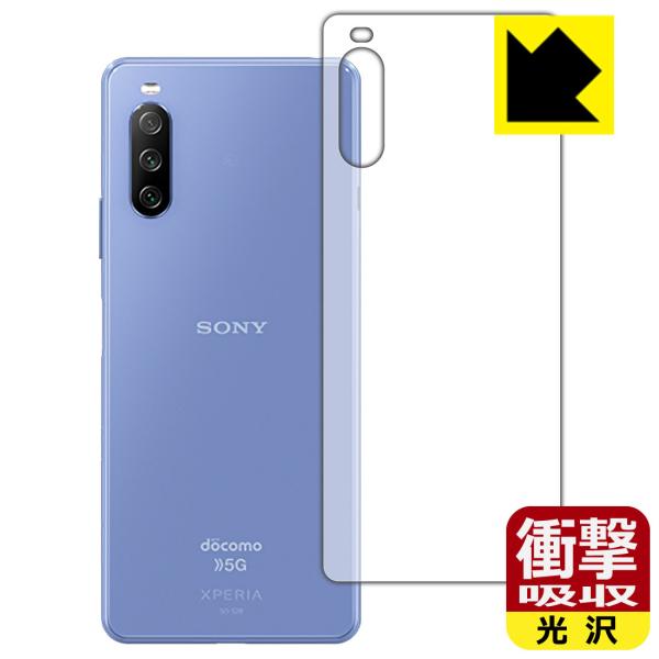 Xperia 10 III (SO-52B/SOG04) / Xperia 10 III Lite (XQ-BT44) fނŏՌzIیtB Ռzyz (wʂ̂)