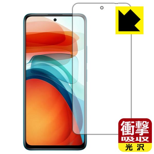 Xiaomi Redmi Note 10 Pro 5G fނŏՌzIیtB Ռzyz
