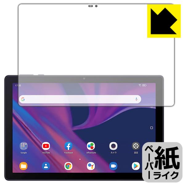 TCL TAB 10s (9061) ꏈŎ̂悤ȕ`SnIیtB y[p[CN