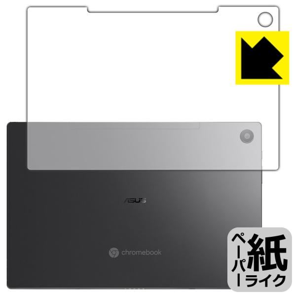 ASUS Chromebook Detachable CM3 (CM3000DVA) ꏈŎ̂悤ȕ`SnIیtB y[p[CN (wʗp)