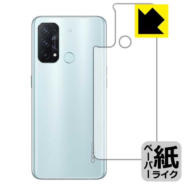 OPPO Reno5 A ꏈŎ̂悤ȕ`SnIیtB y[p[CN (wʂ̂)