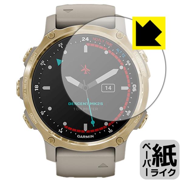 GARMIN Descent Mk2S ꏈŎ̂悤ȕ`SnIیtB y[p[CN