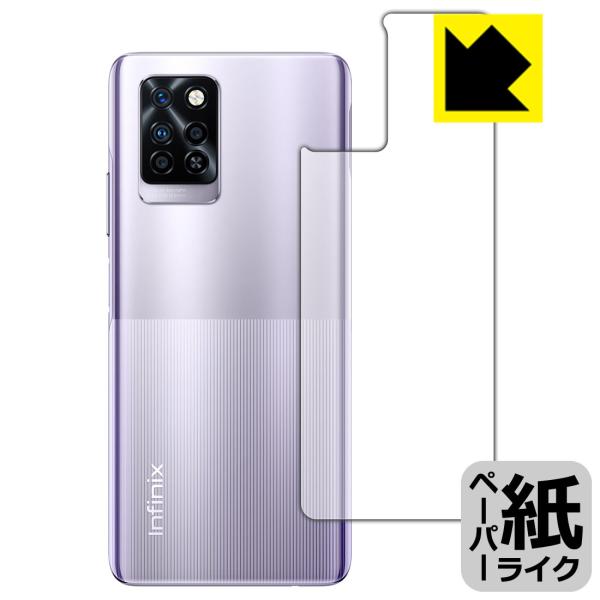 Infinix NOTE 10 Pro ꏈŎ̂悤ȕ`SnIیtB y[p[CN (wʂ̂)