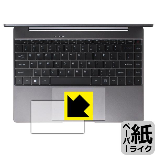 CHUWI CoreBook X ꏈŎ̂悤ȕ`SnIیtB y[p[CN (^b`pbhp)