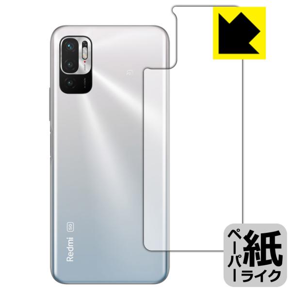 Xiaomi Redmi Note 10 JE ꏈŎ̂悤ȕ`SnIیtB y[p[CN (wʂ̂)